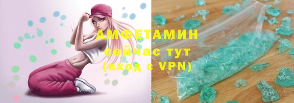 ГАЛЛЮЦИНОГЕННЫЕ ГРИБЫ Баксан